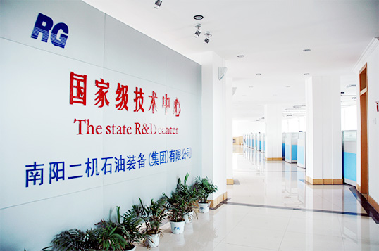 國(guó)家級(jí)企業(yè)技術(shù)中心